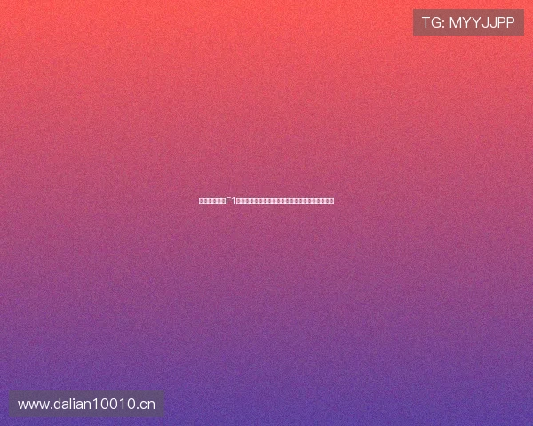 五星体育直播F1赛事精彩回放与实时报道，畅享全球顶级赛车盛宴