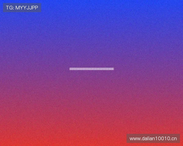 中国体育强项解析：篮球乒乓羽毛球游泳田径等项目的优势与发展